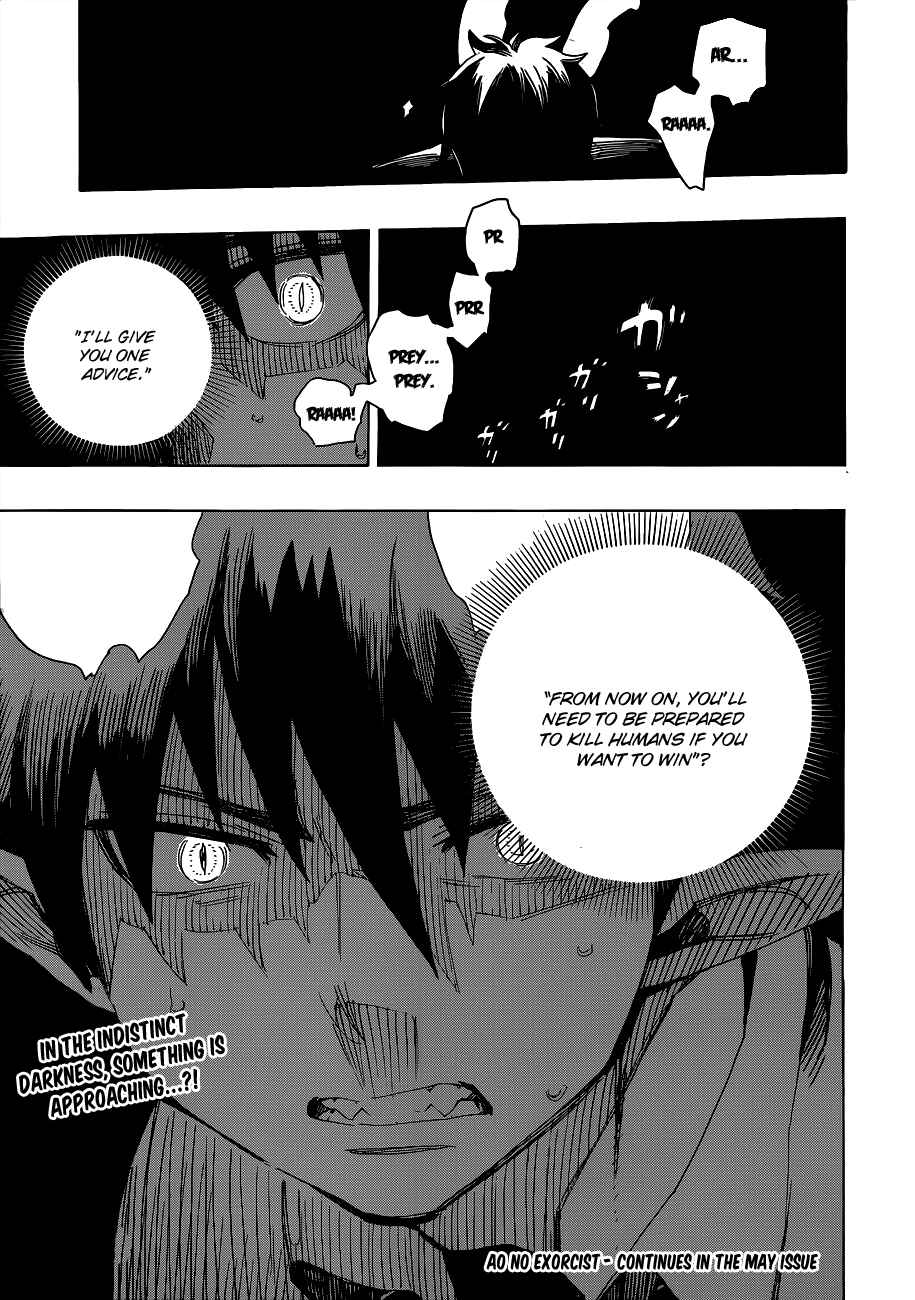 Blue Exorcist Chapter 55 page 35