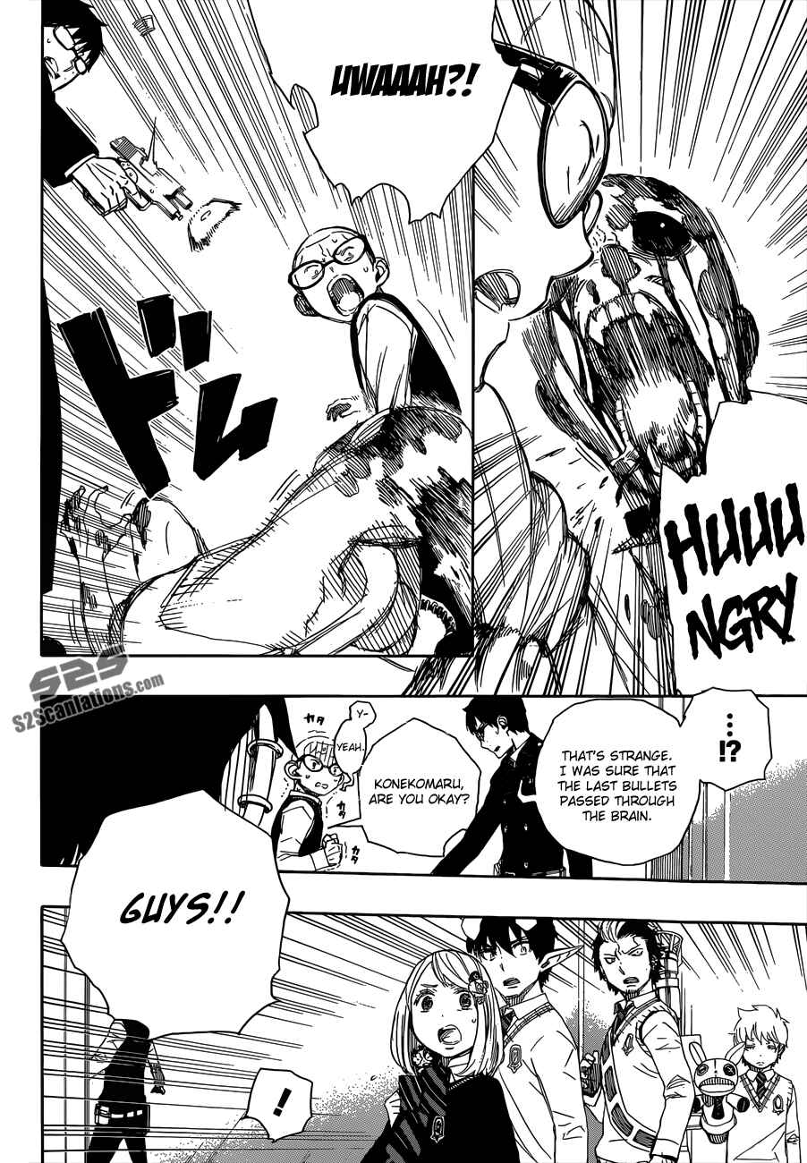 Blue Exorcist Chapter 55 page 8