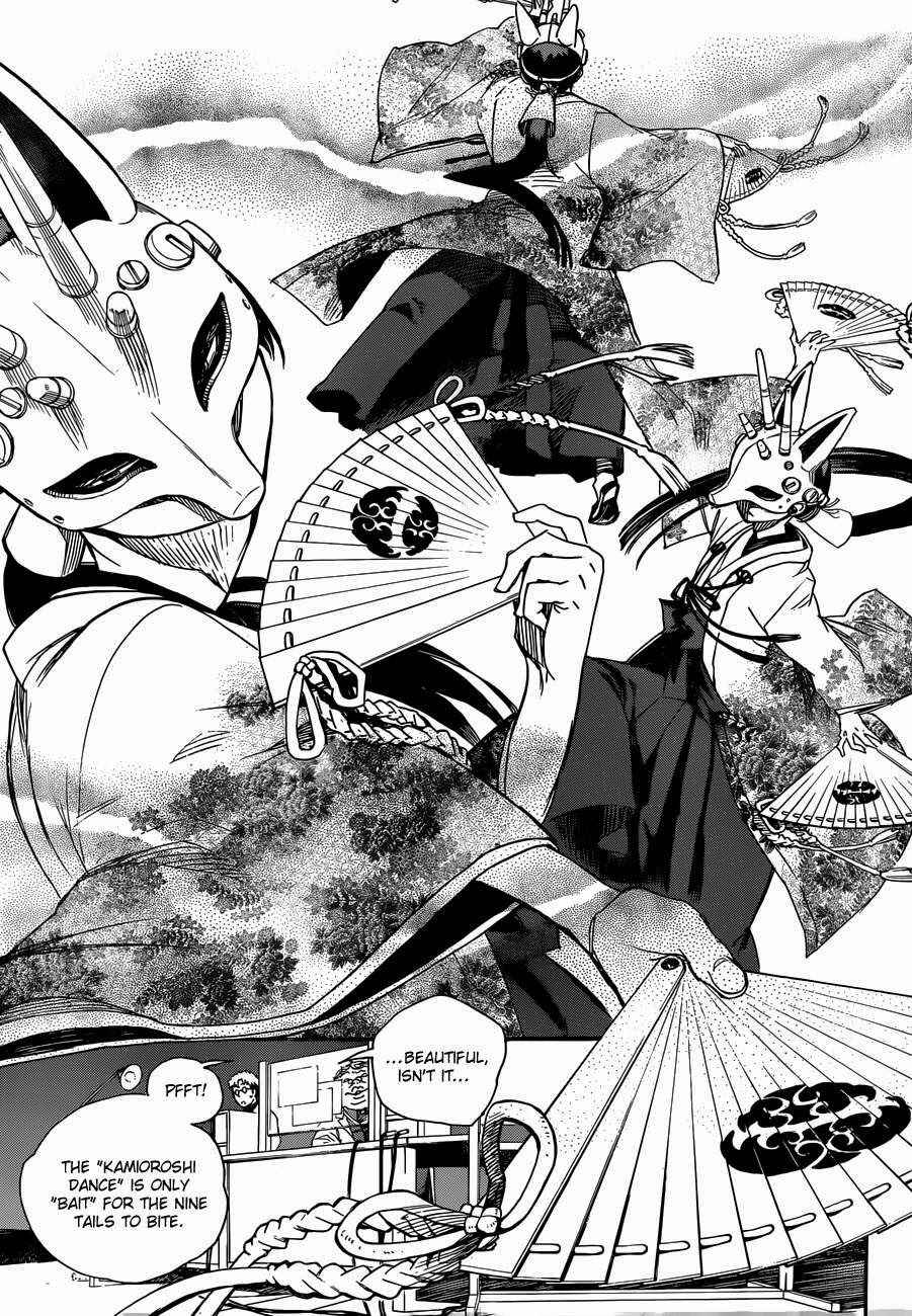 Blue Exorcist Chapter 60 page 9