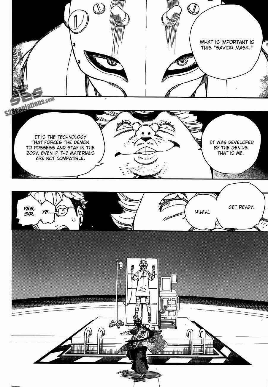 Blue Exorcist Chapter 60 page 10