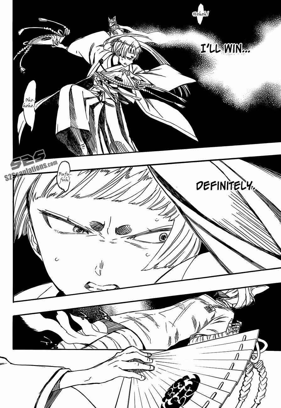 Blue Exorcist Chapter 60 page 12