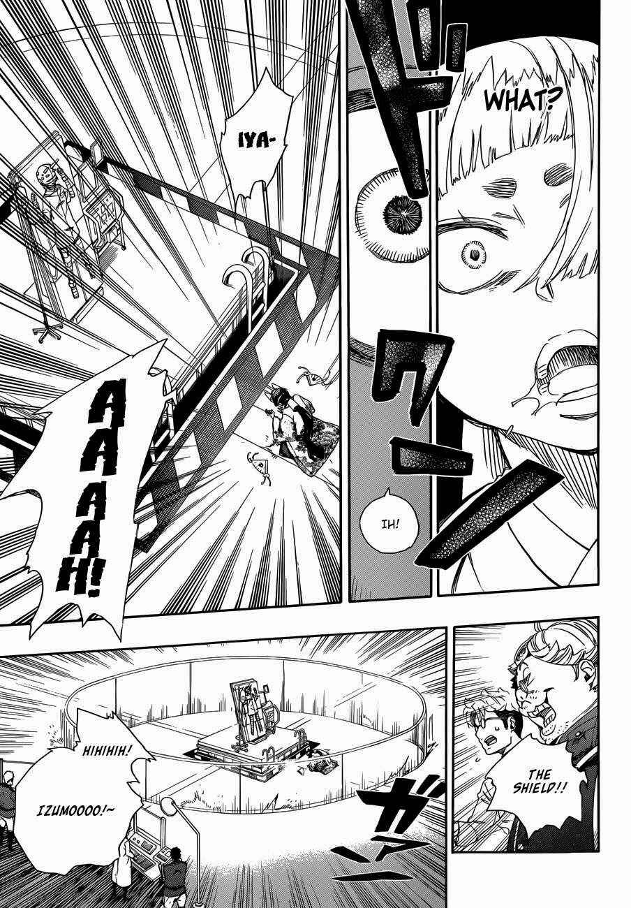 Blue Exorcist Chapter 60 page 15