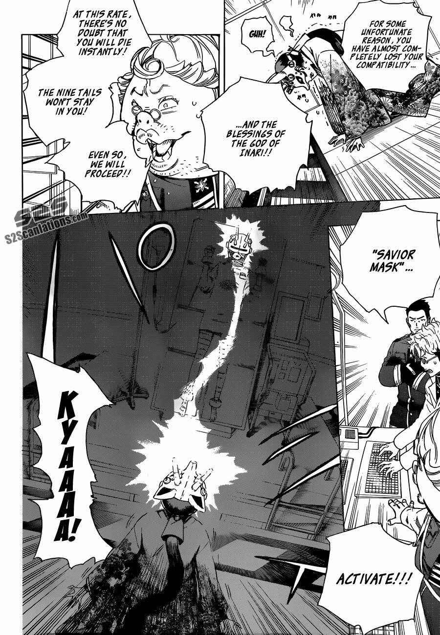 Blue Exorcist Chapter 60 page 16
