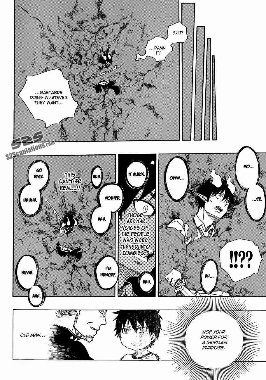 Blue Exorcist Chapter 60 page 18