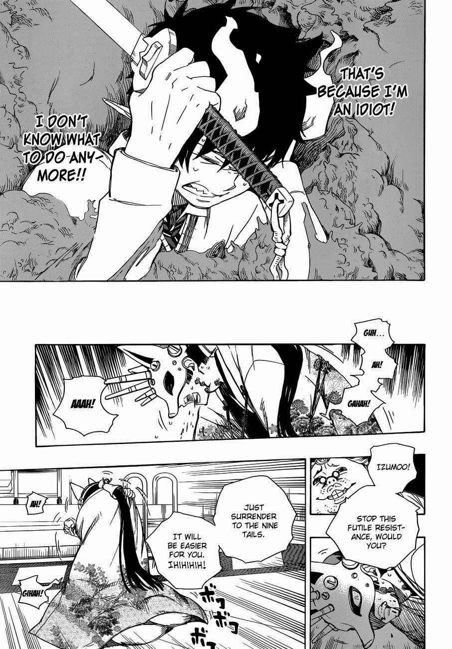 Blue Exorcist Chapter 60 page 19