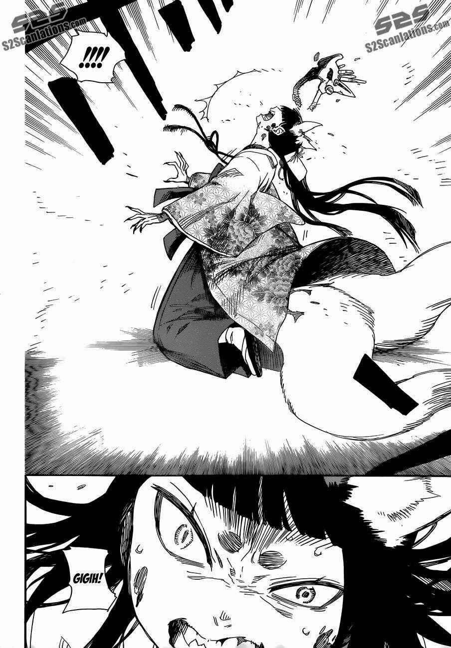 Blue Exorcist Chapter 60 page 20