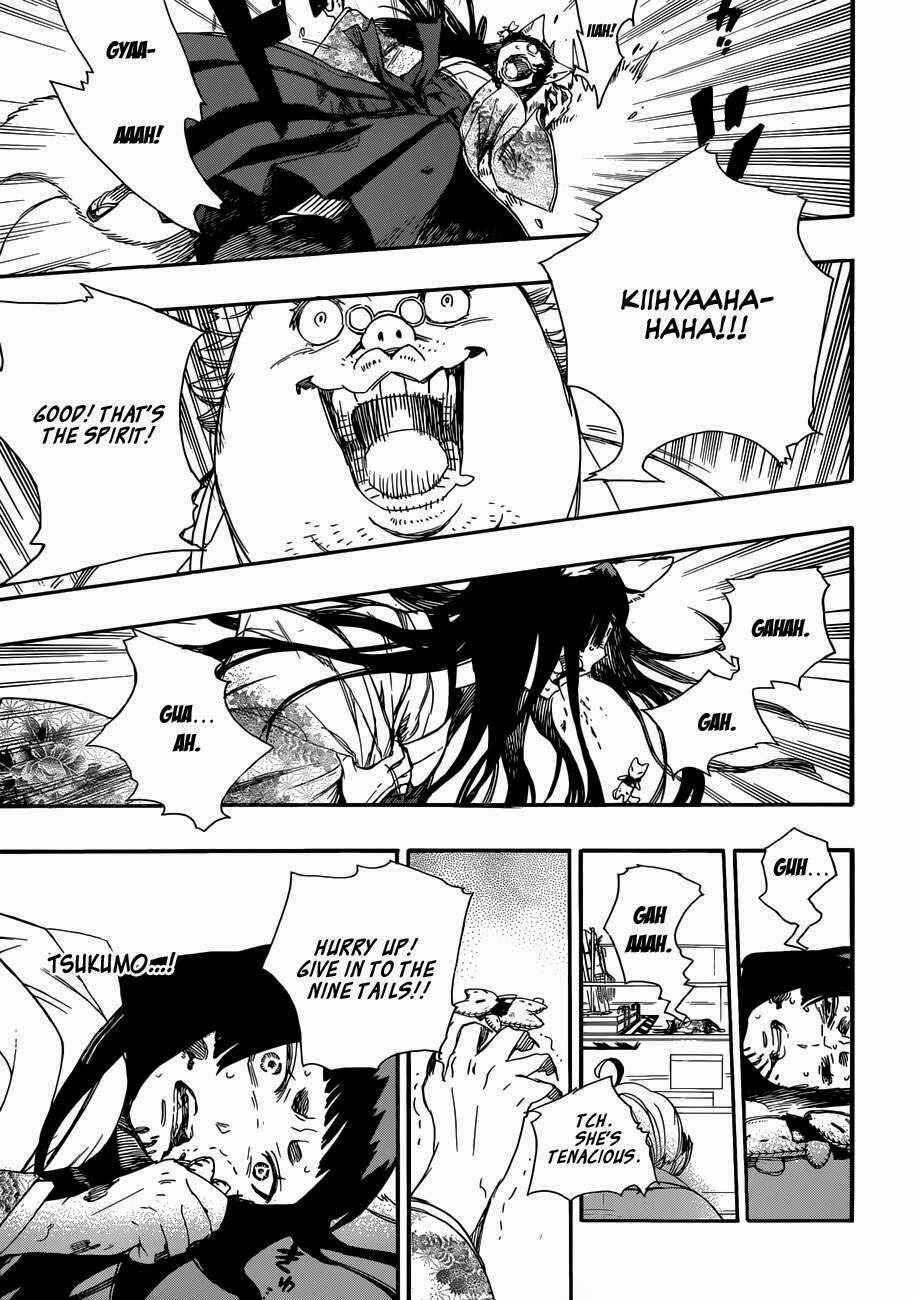 Blue Exorcist Chapter 60 page 21