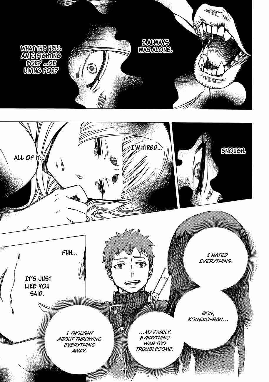 Blue Exorcist Chapter 60 page 23