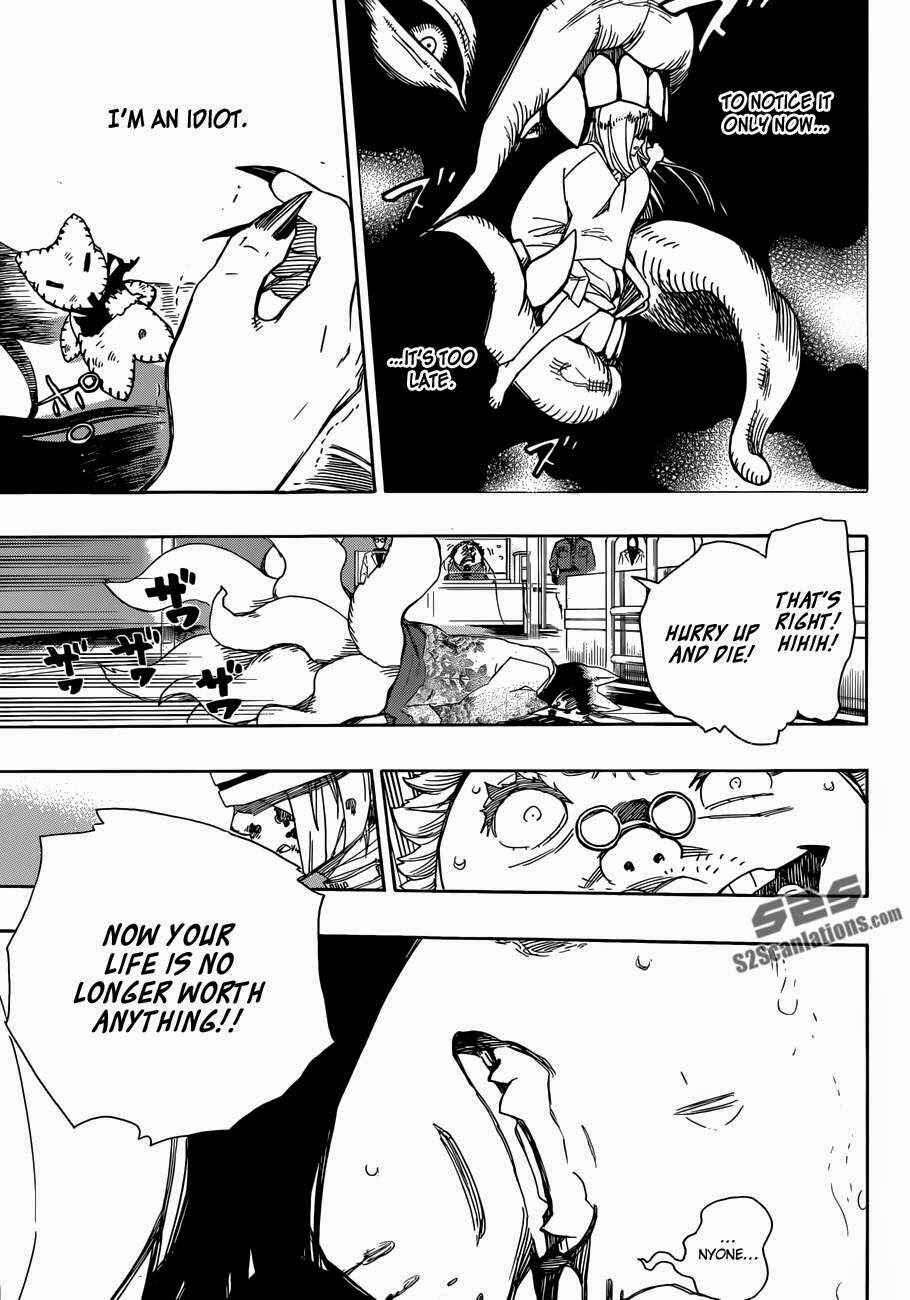 Blue Exorcist Chapter 60 page 28