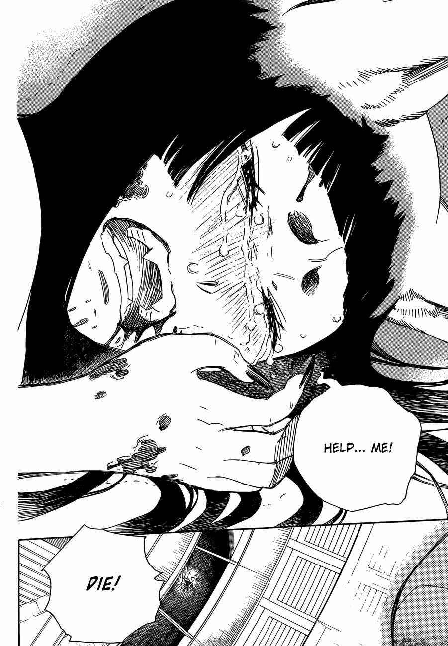 Blue Exorcist Chapter 60 page 29
