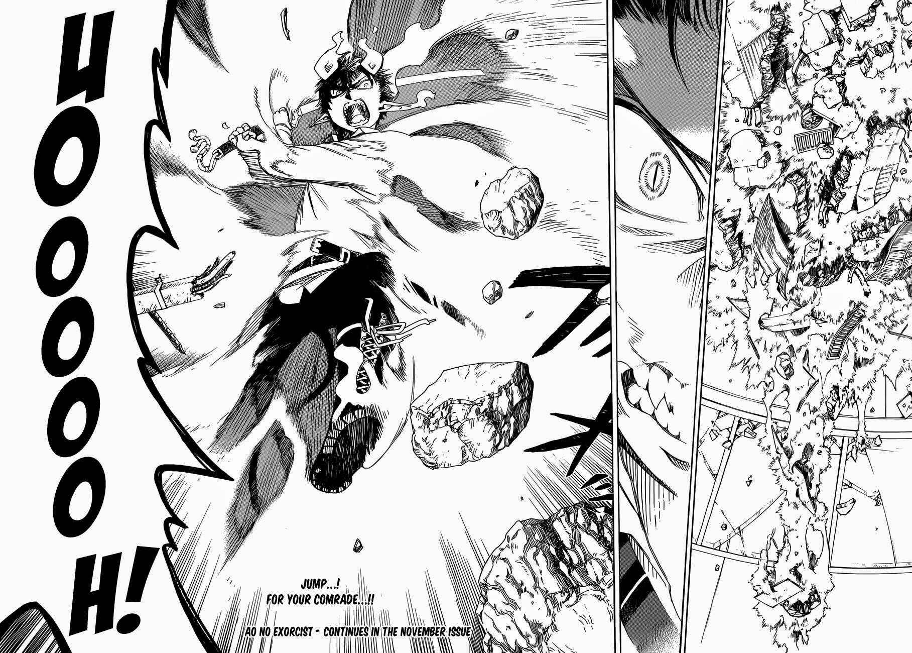 Blue Exorcist Chapter 60 page 33
