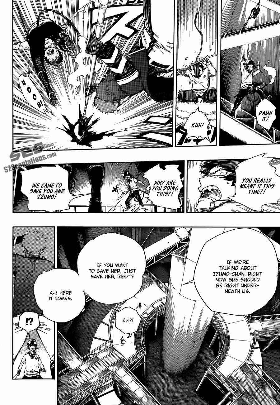 Blue Exorcist Chapter 60 page 4