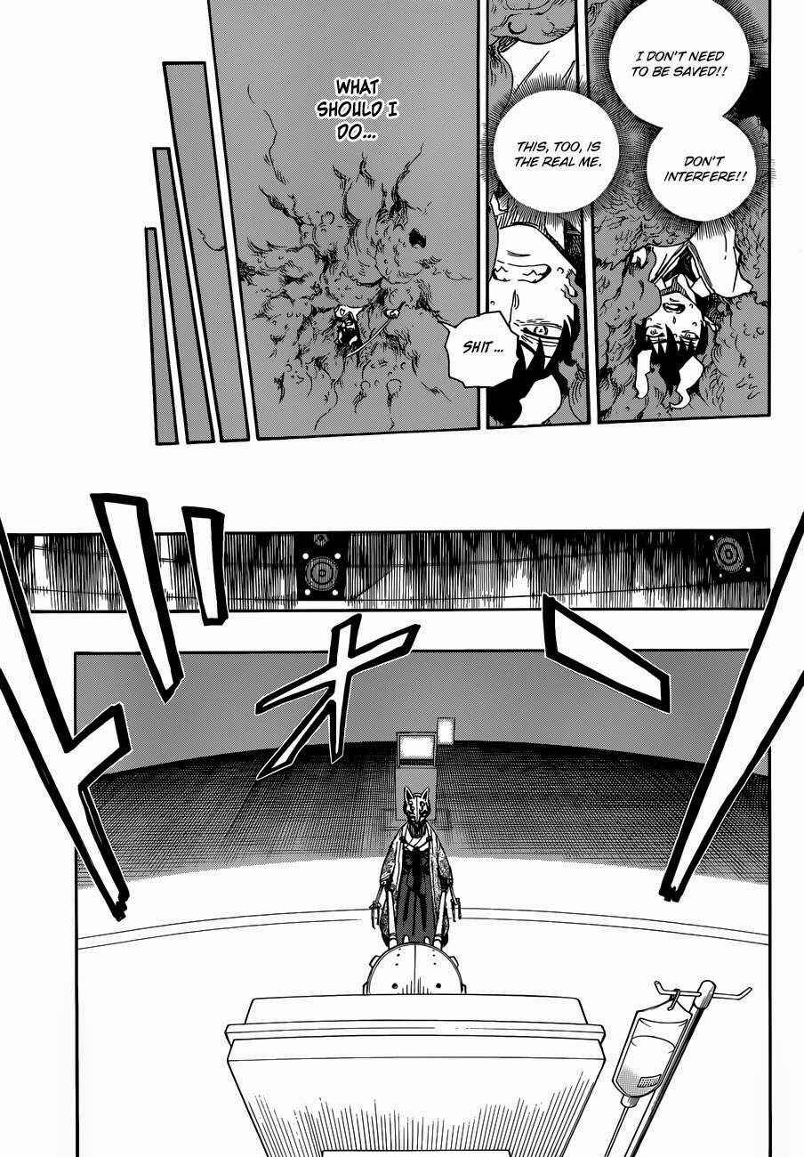 Blue Exorcist Chapter 60 page 7
