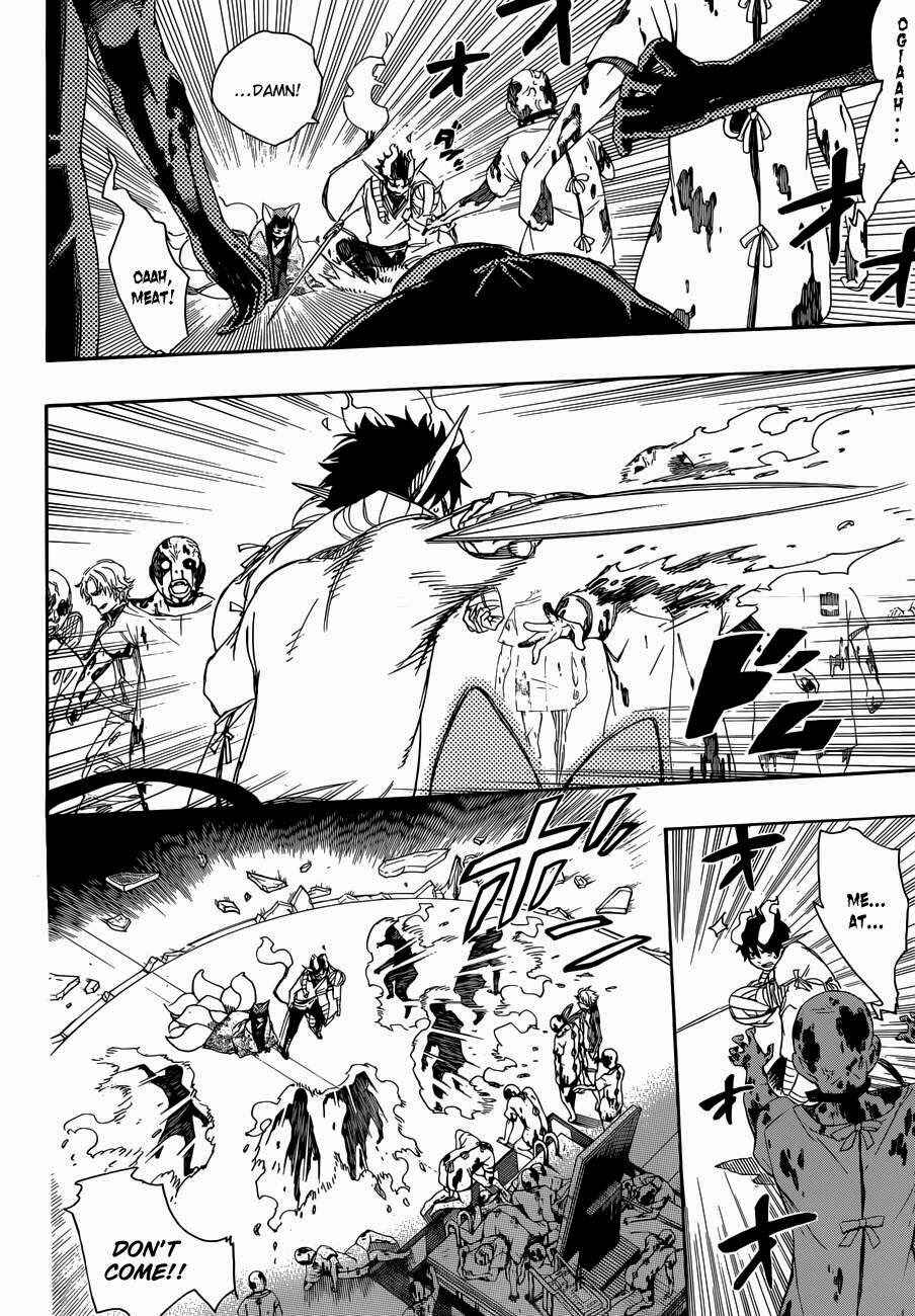 Blue Exorcist Chapter 61 page 11