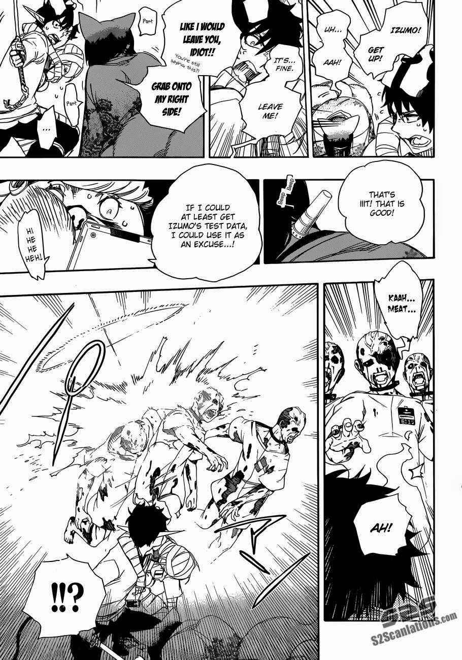 Blue Exorcist Chapter 61 page 12
