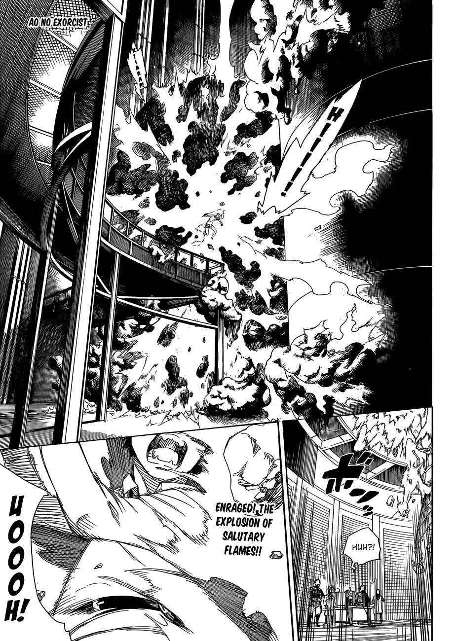 Blue Exorcist Chapter 61 page 1