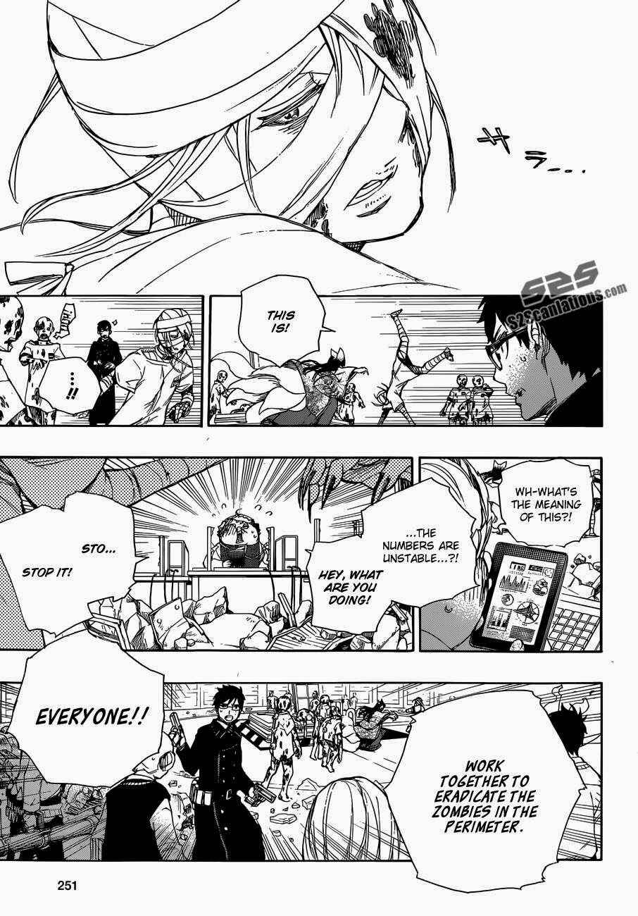 Blue Exorcist Chapter 61 page 20