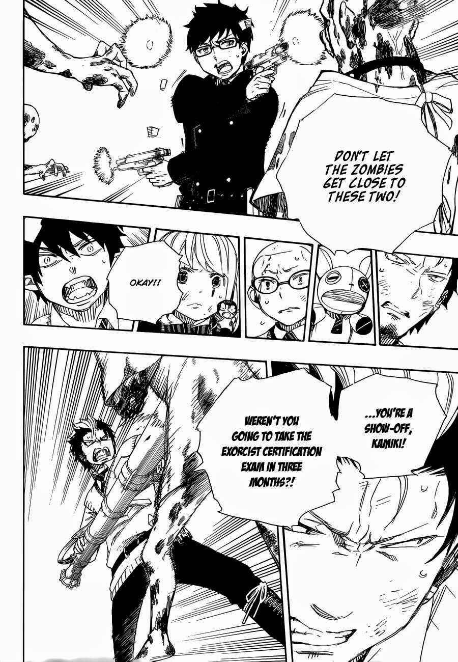 Blue Exorcist Chapter 61 page 21