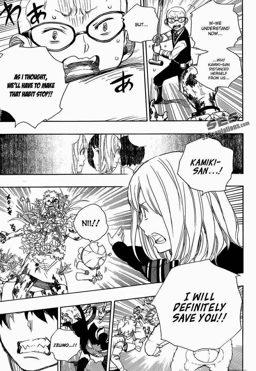 Blue Exorcist Chapter 61 page 22