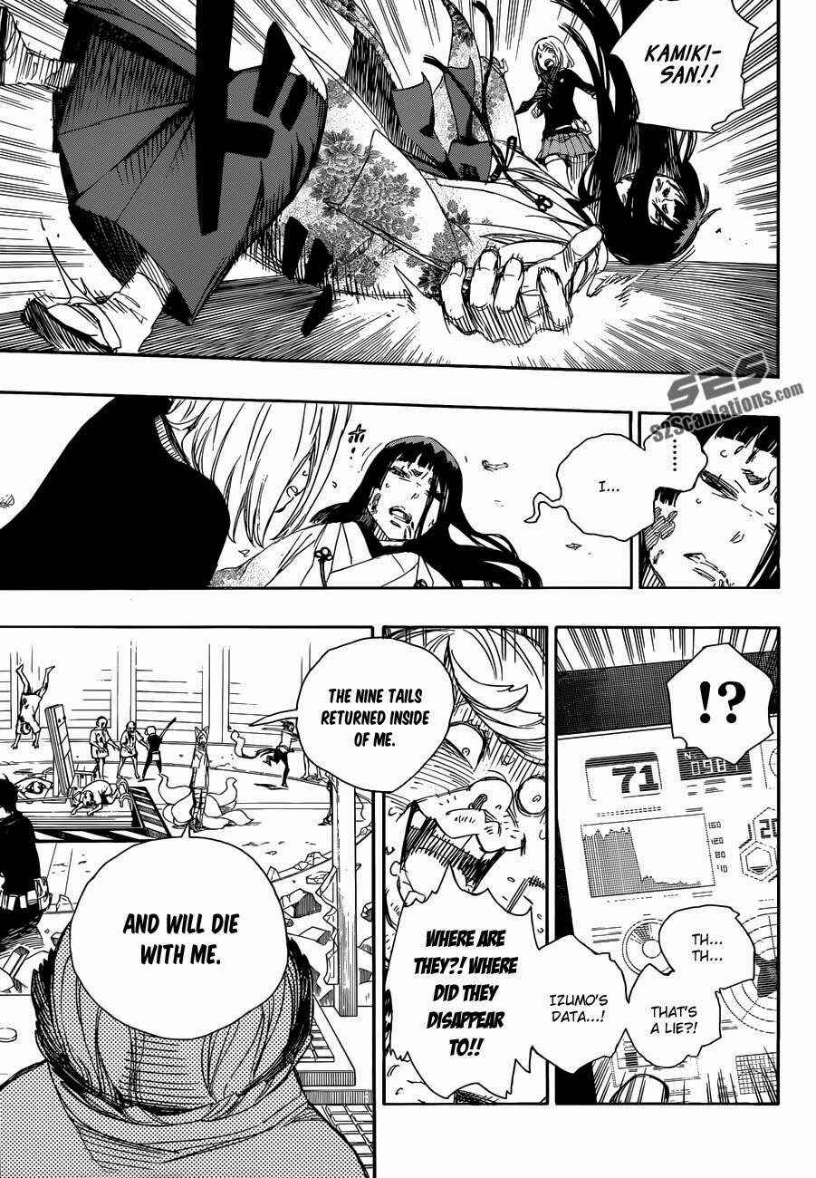 Blue Exorcist Chapter 61 page 26