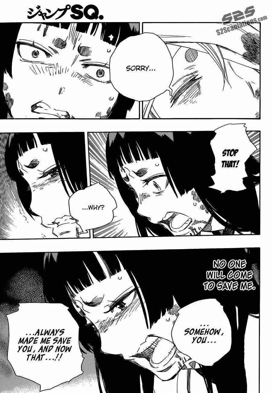 Blue Exorcist Chapter 61 page 28