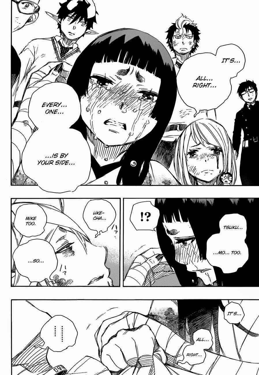 Blue Exorcist Chapter 61 page 33