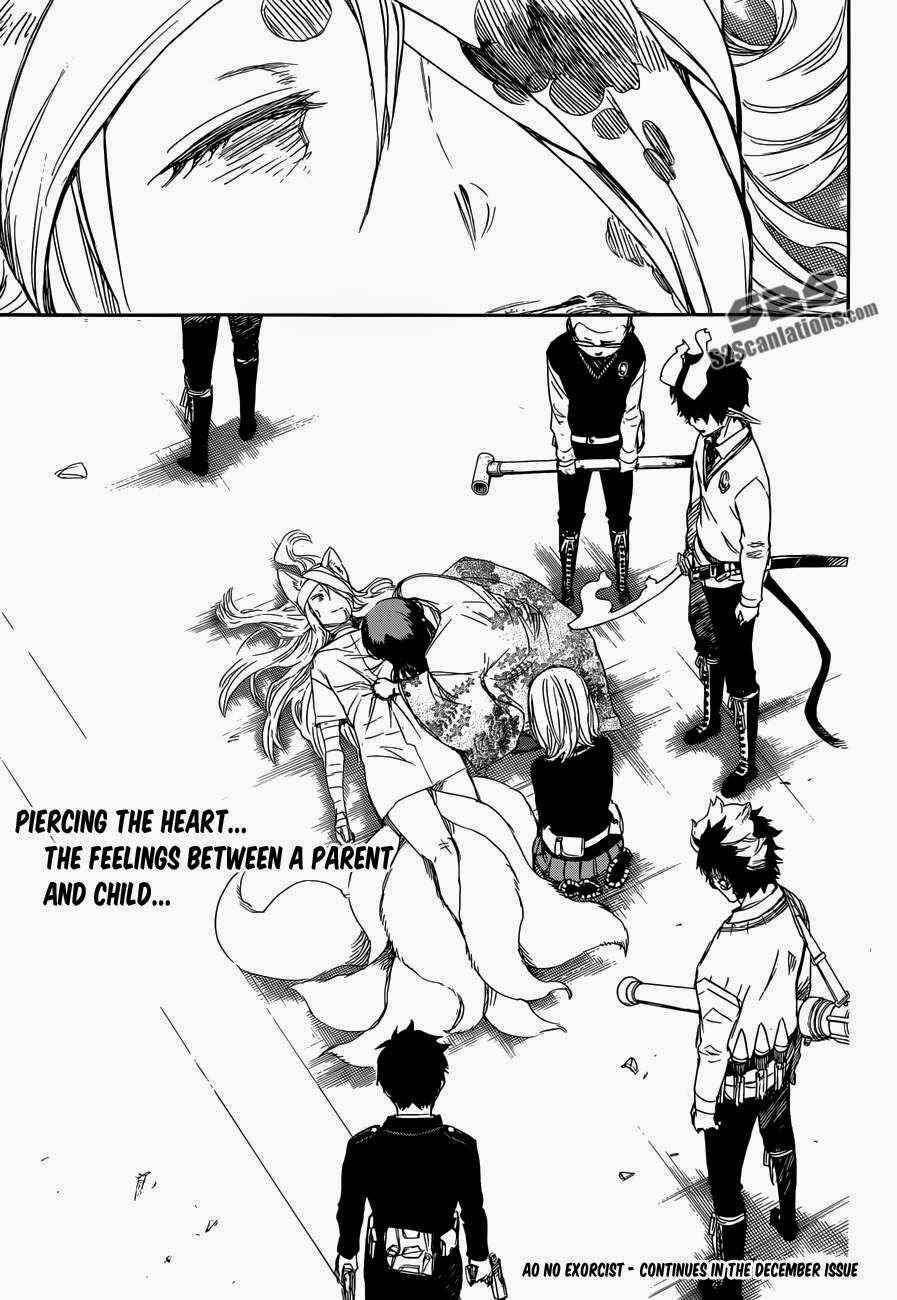 Blue Exorcist Chapter 61 page 34