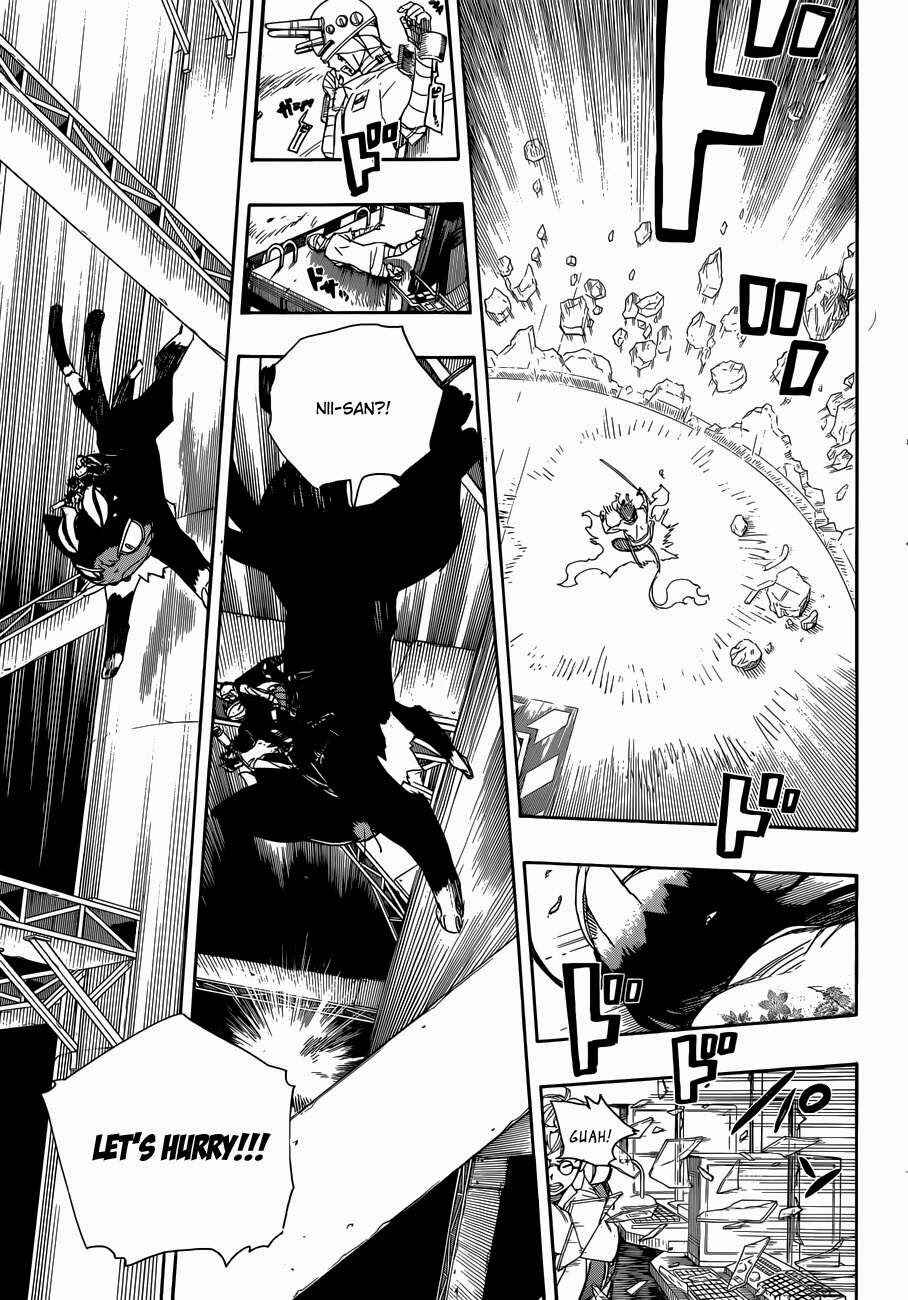 Blue Exorcist Chapter 61 page 3