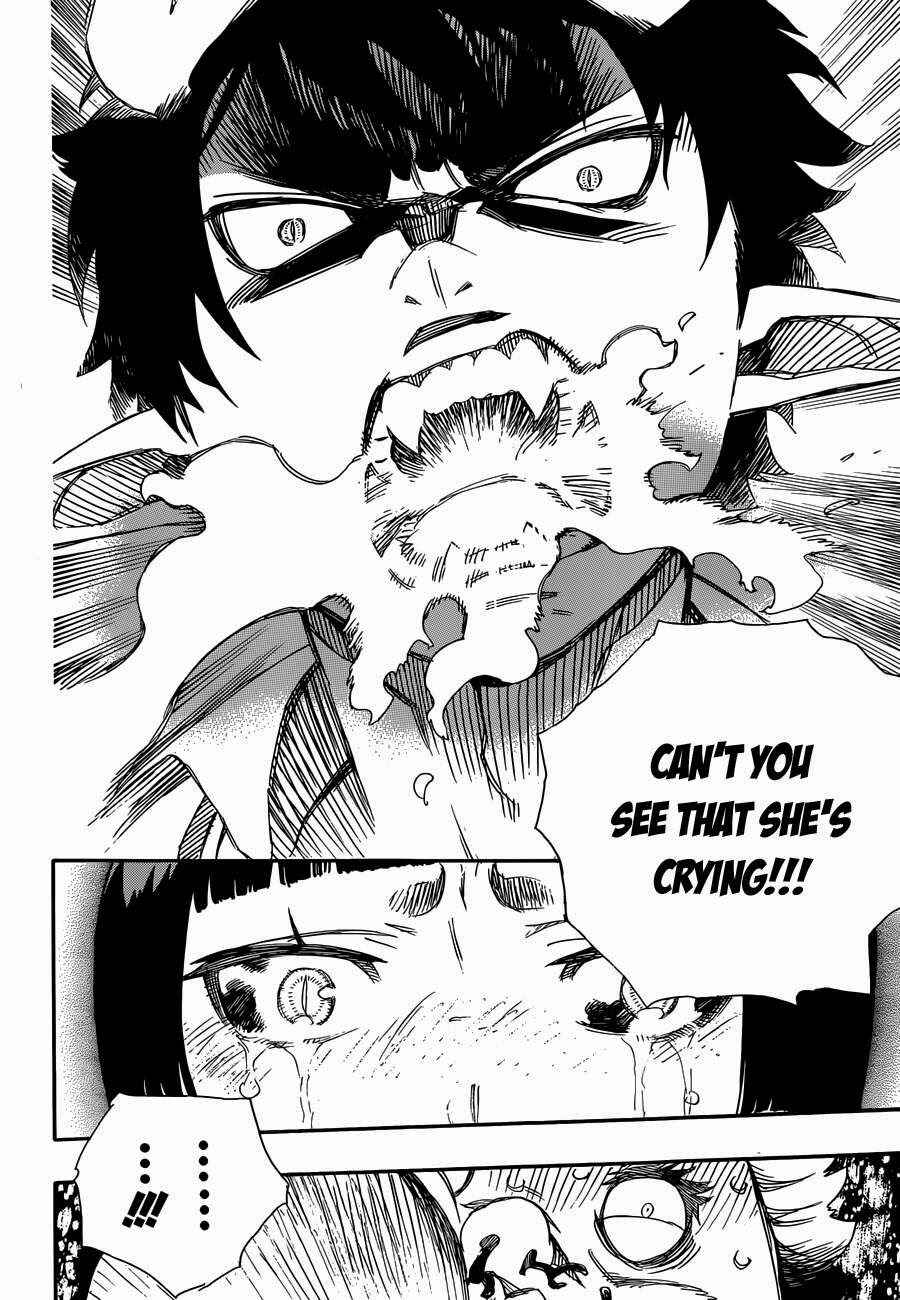 Blue Exorcist Chapter 61 page 7
