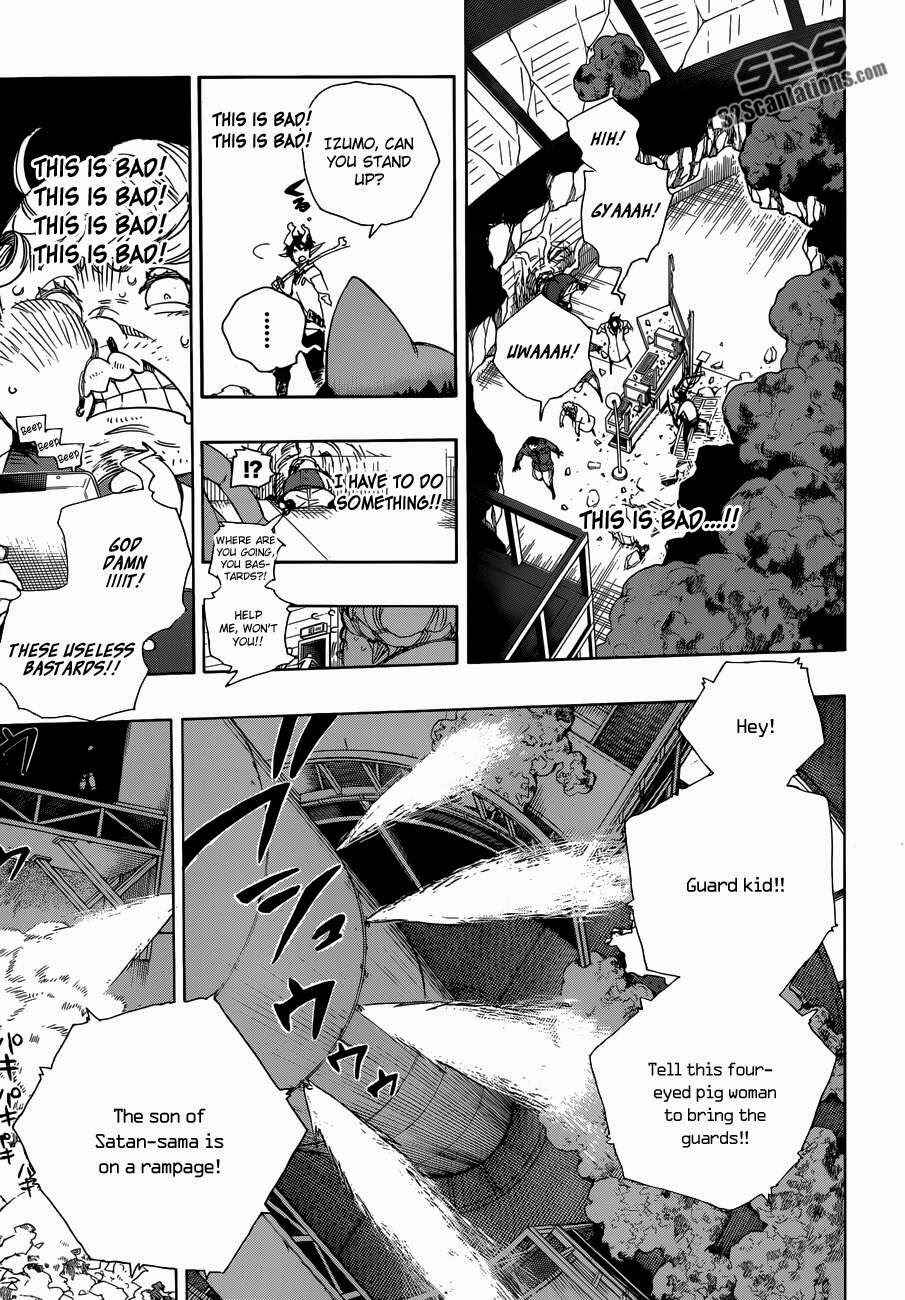 Blue Exorcist Chapter 61 page 8