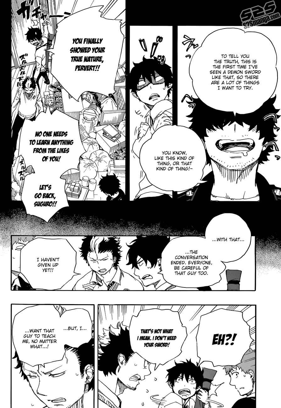 Blue Exorcist Chapter 71 page 10