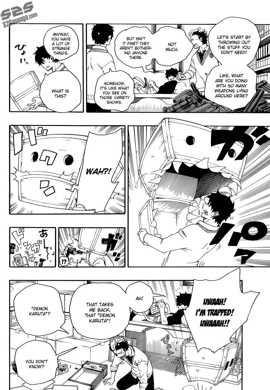 Blue Exorcist Chapter 71 page 16