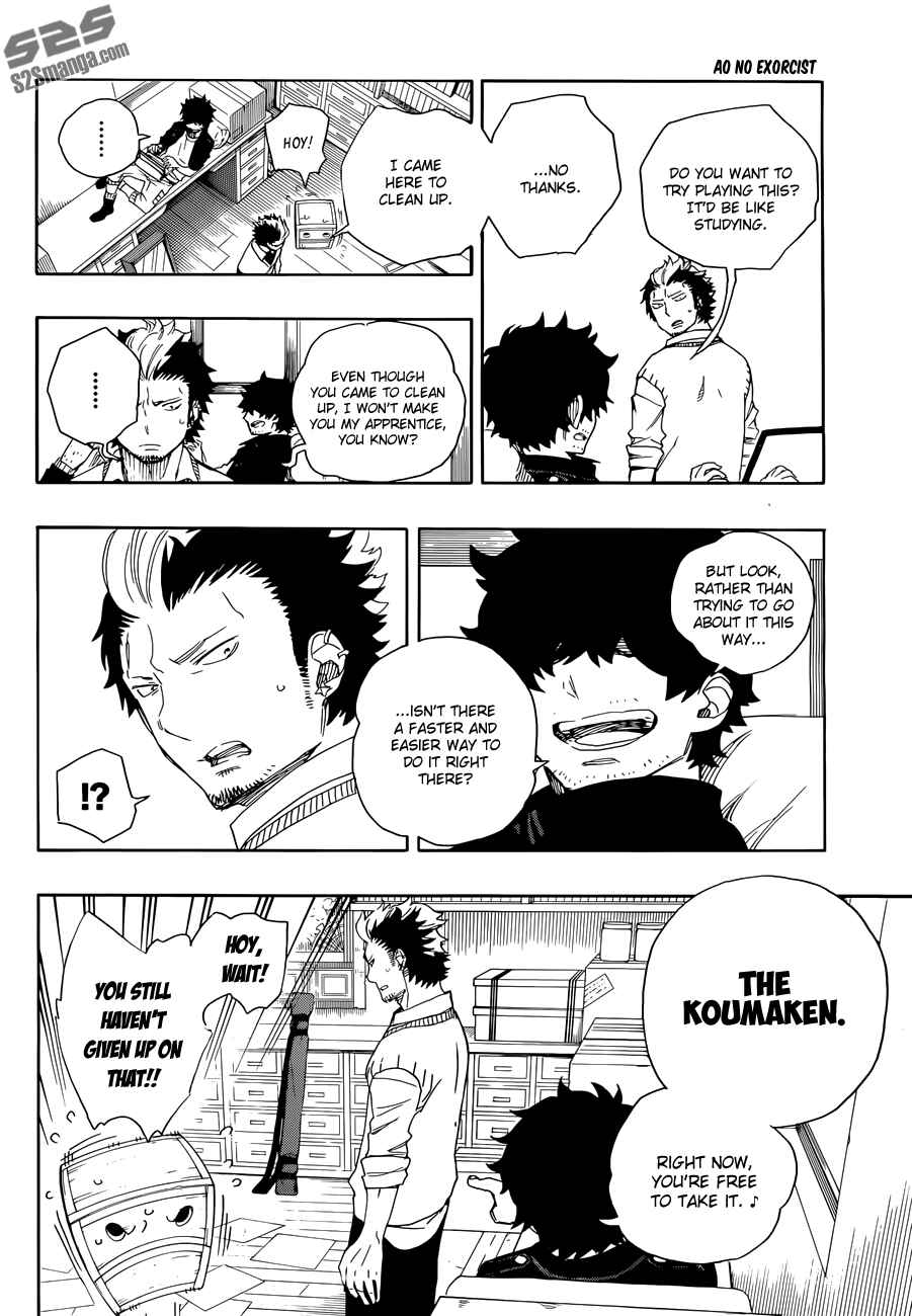 Blue Exorcist Chapter 71 page 18