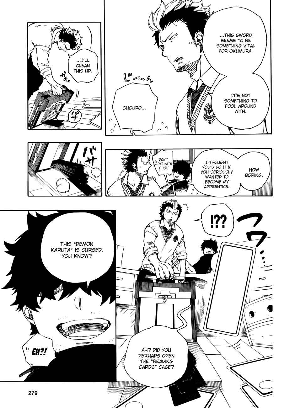 Blue Exorcist Chapter 71 page 19