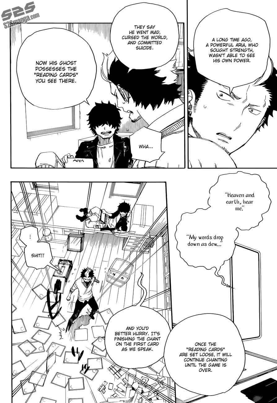 Blue Exorcist Chapter 71 page 20