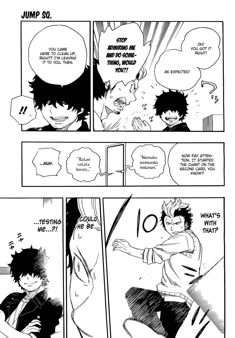 Blue Exorcist Chapter 71 page 21