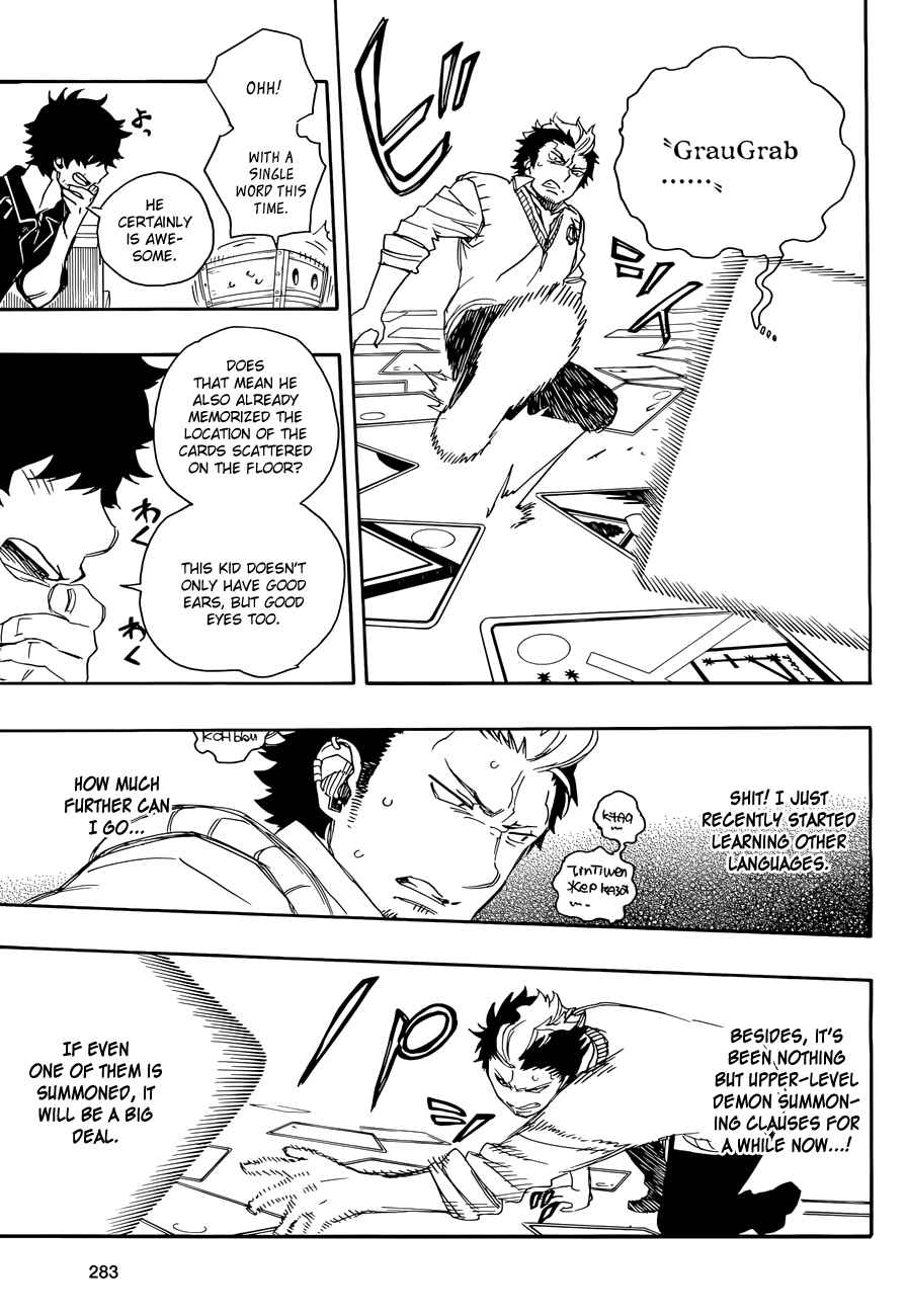 Blue Exorcist Chapter 71 page 23