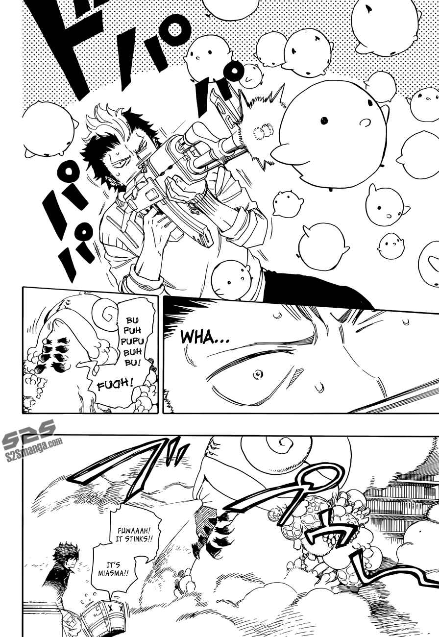 Blue Exorcist Chapter 71 page 26