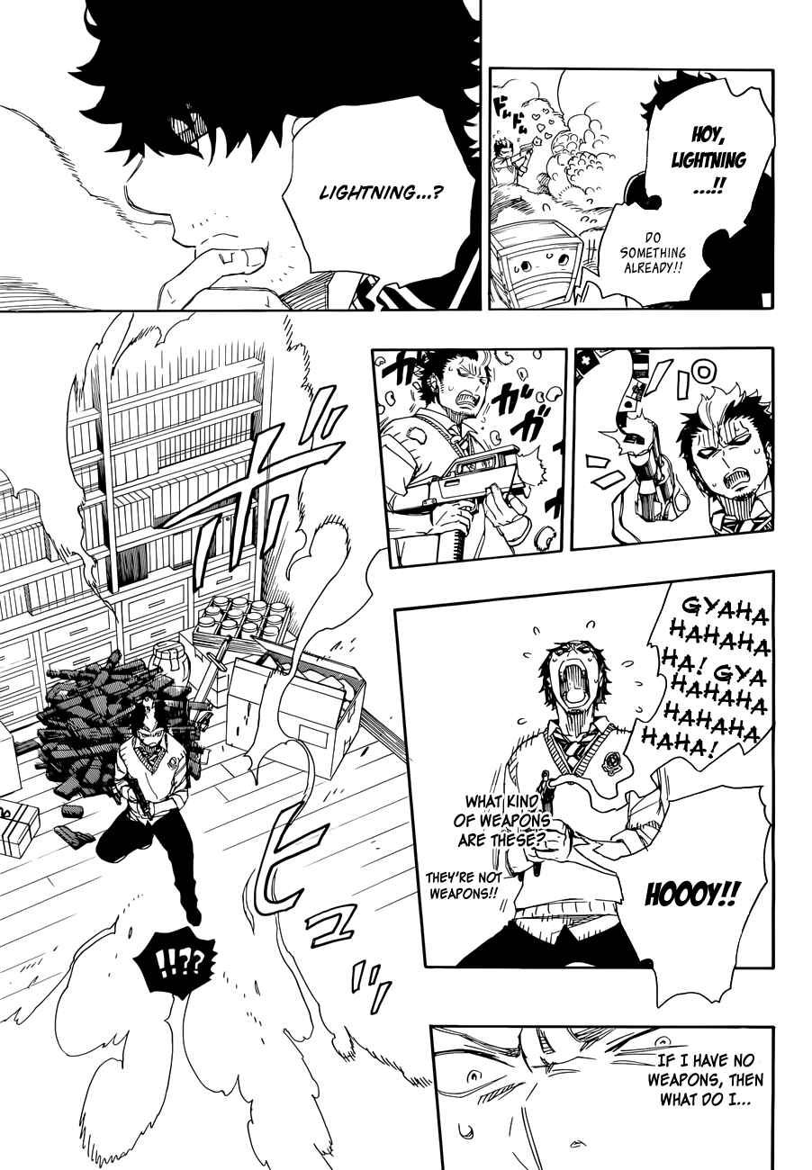 Blue Exorcist Chapter 71 page 27