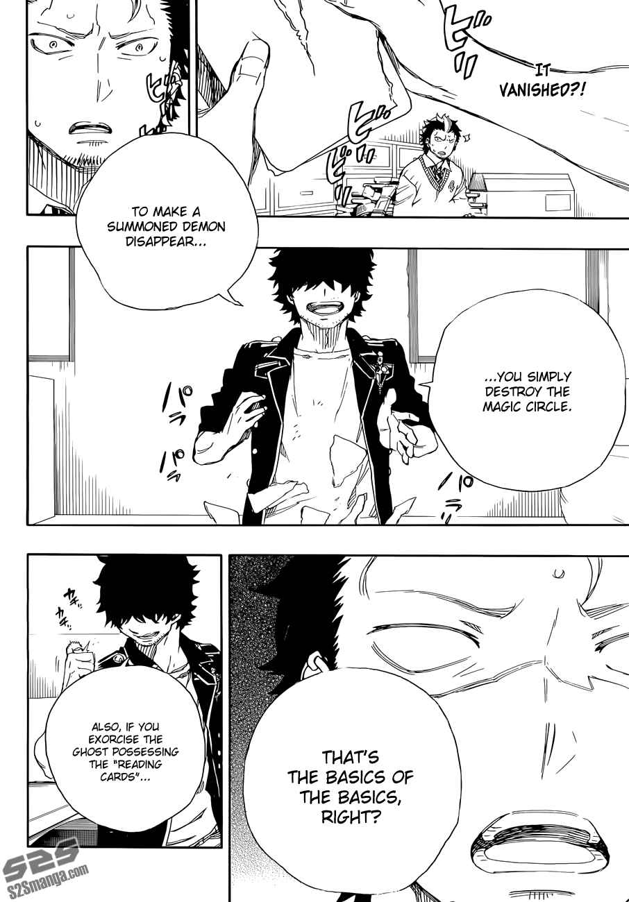 Blue Exorcist Chapter 71 page 28