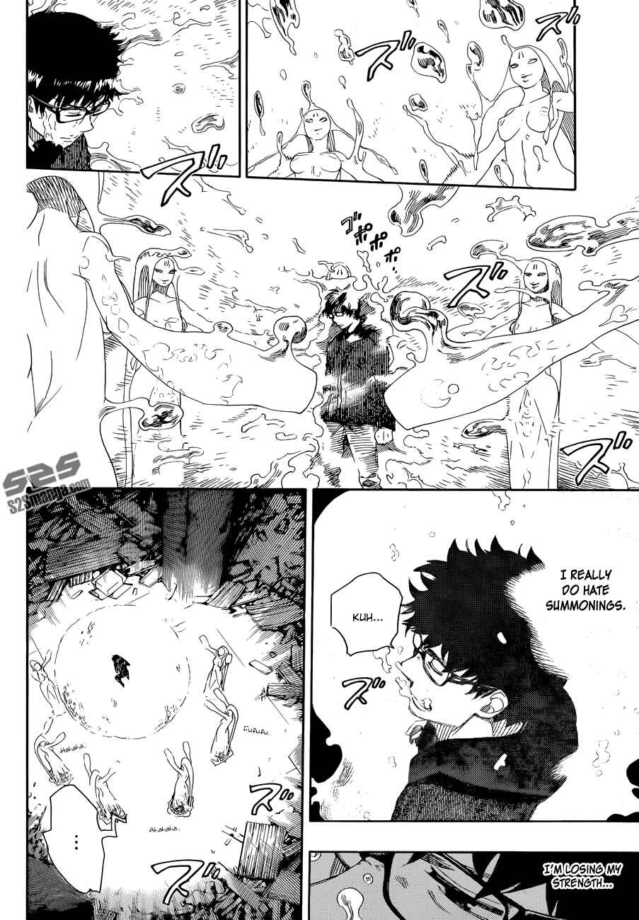 Blue Exorcist Chapter 71 page 2