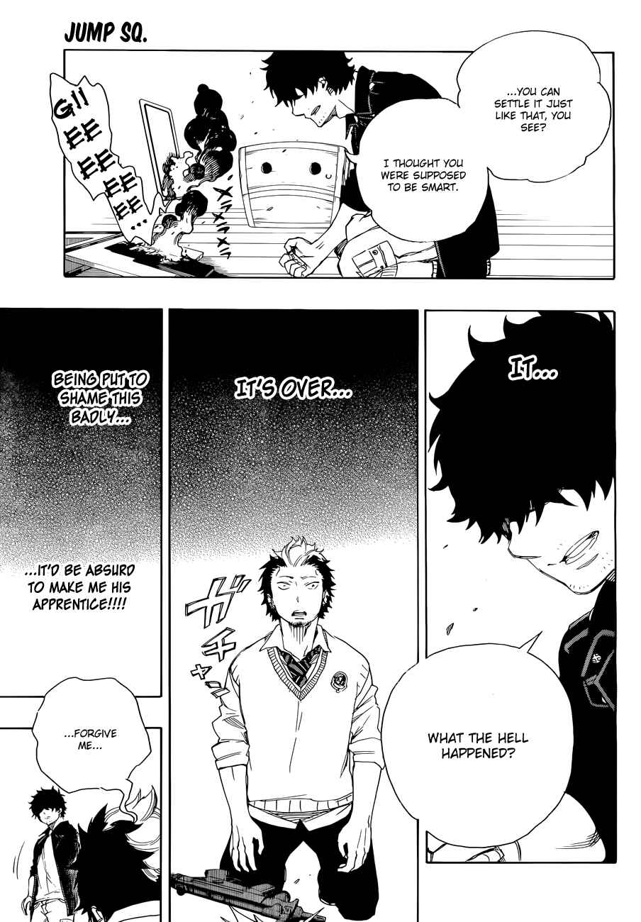 Blue Exorcist Chapter 71 page 29