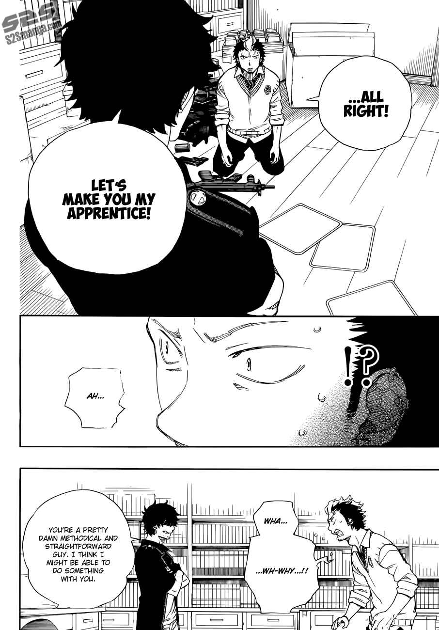 Blue Exorcist Chapter 71 page 30