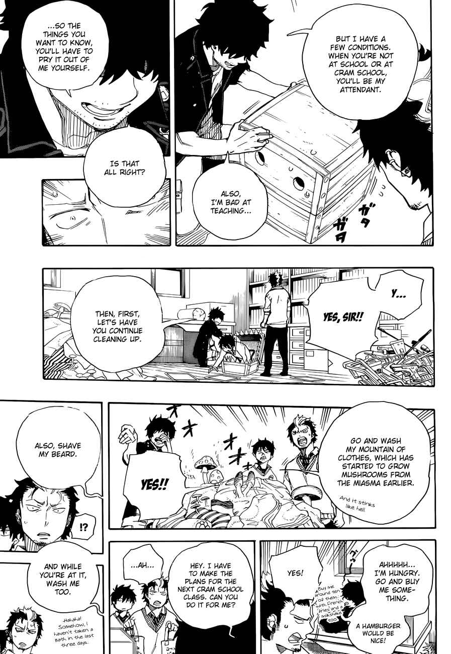 Blue Exorcist Chapter 71 page 31