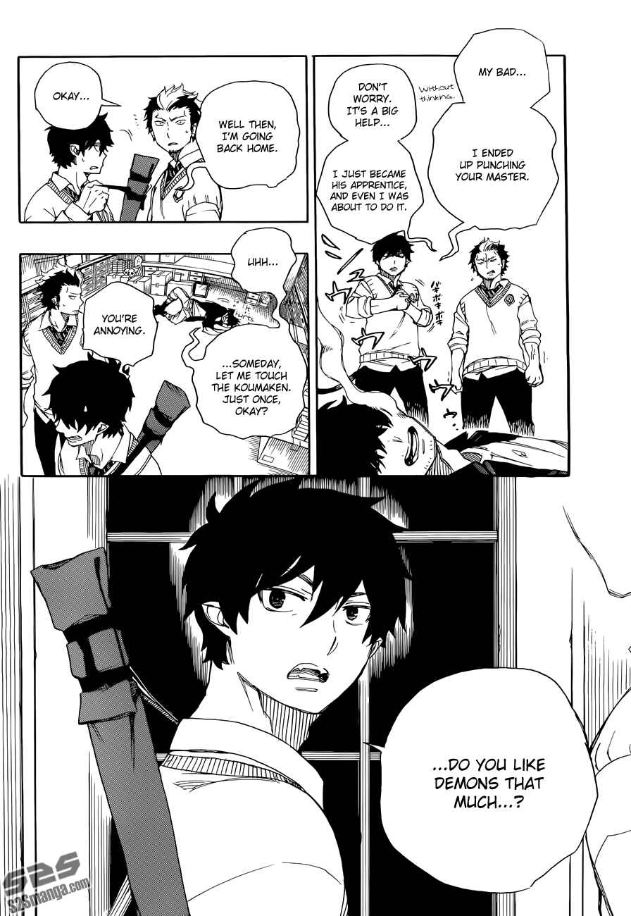 Blue Exorcist Chapter 71 page 32