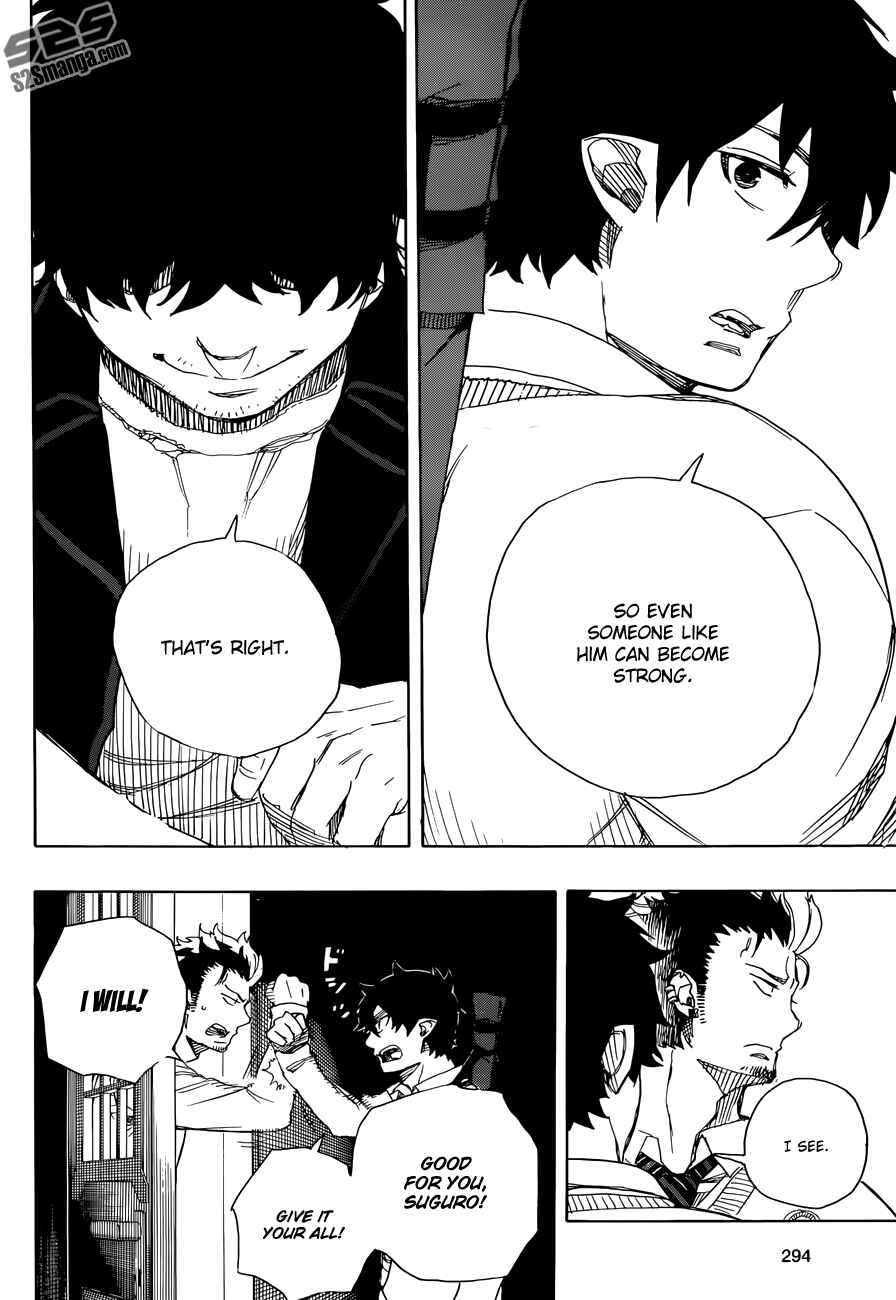 Blue Exorcist Chapter 71 page 34