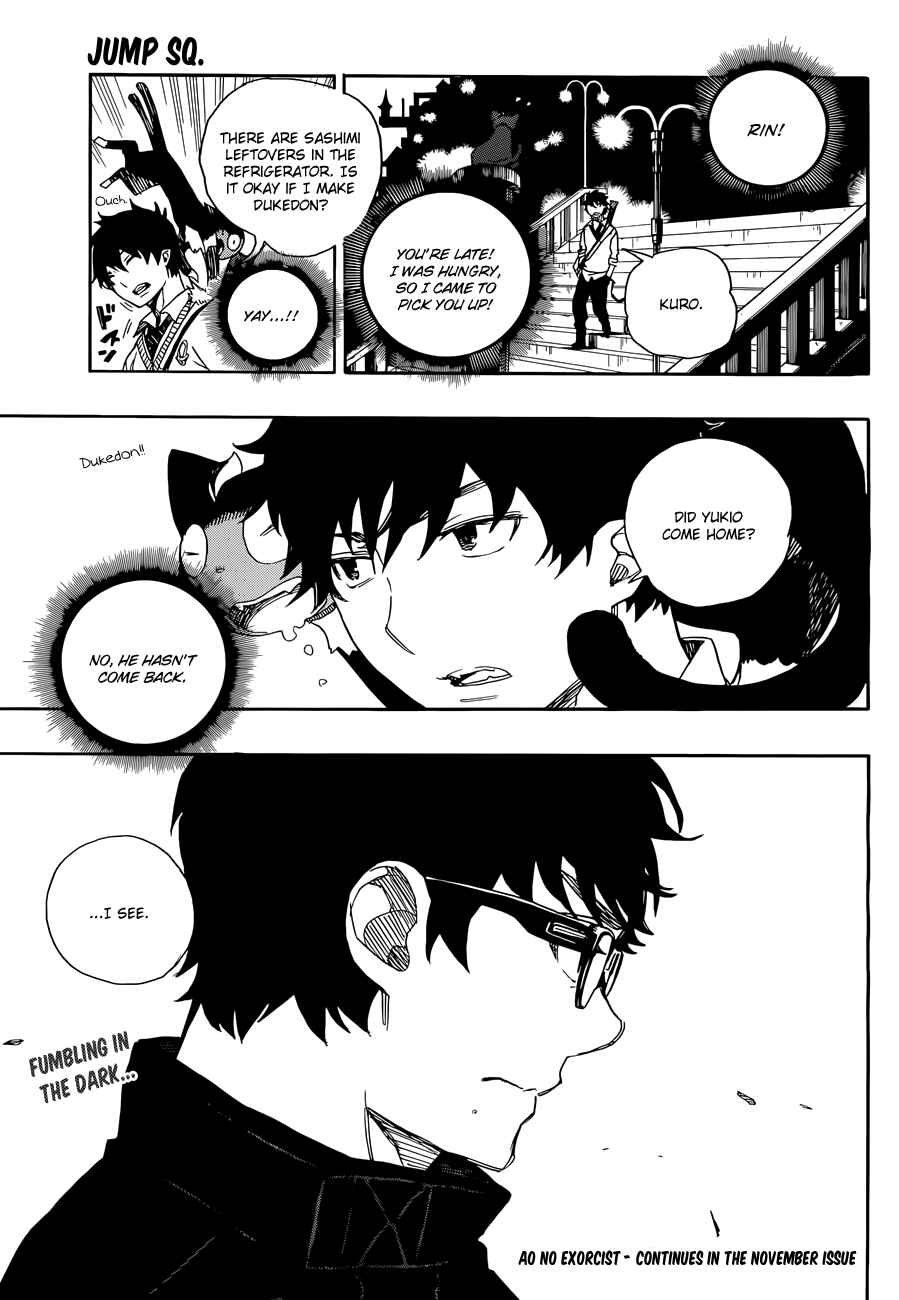 Blue Exorcist Chapter 71 page 35