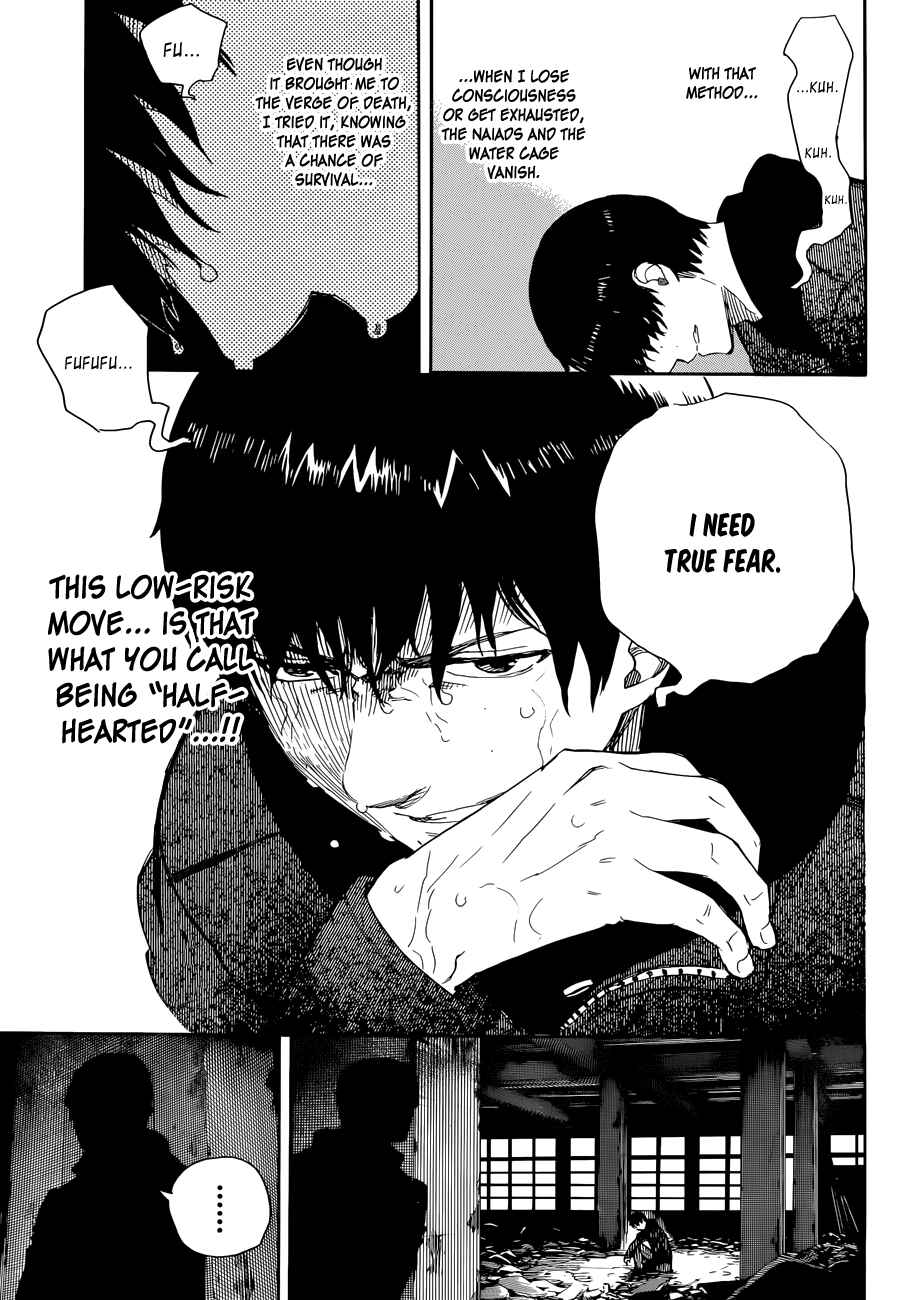 Blue Exorcist Chapter 71 page 5