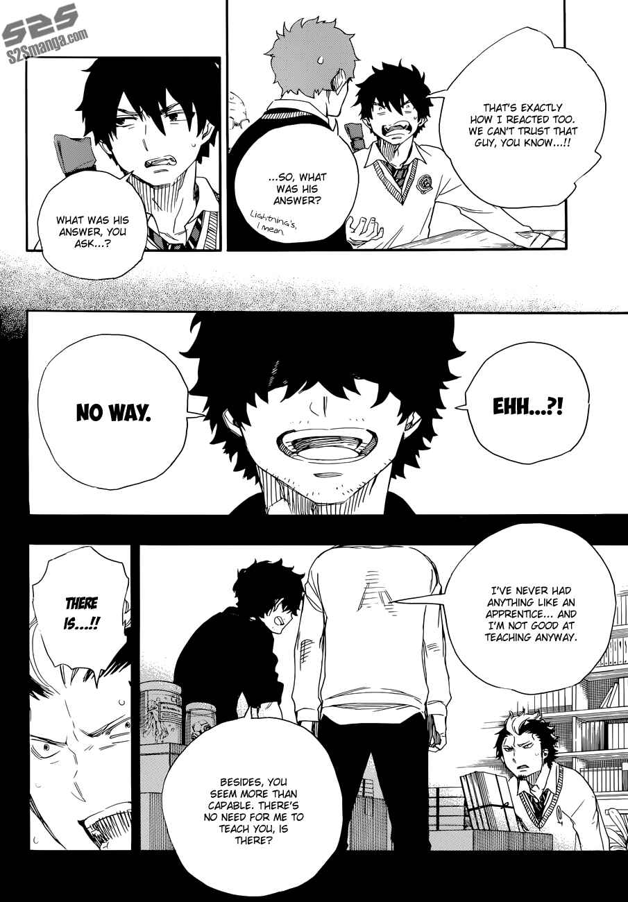 Blue Exorcist Chapter 71 page 8