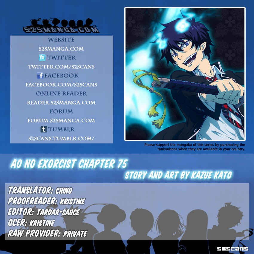 Blue Exorcist Chapter 75 page 0